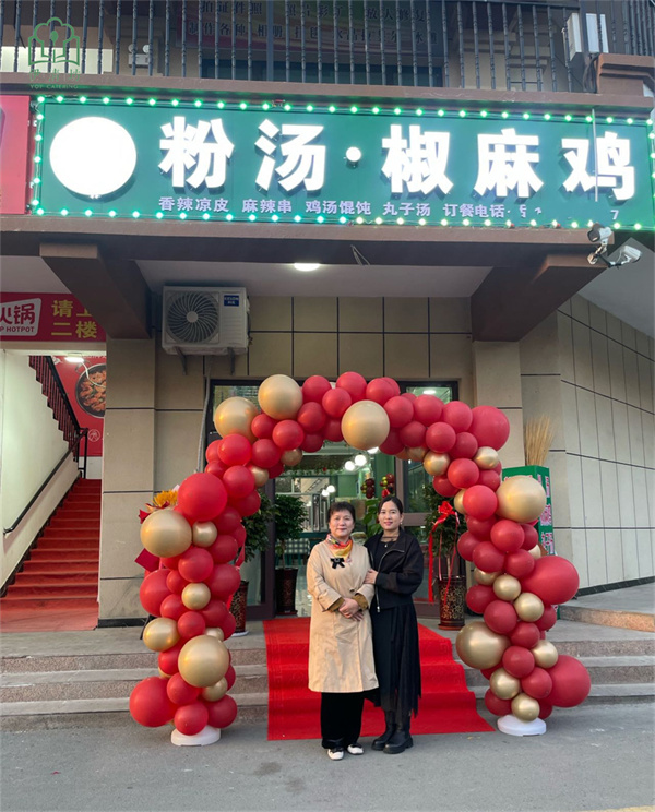 &#20061;&#28216;