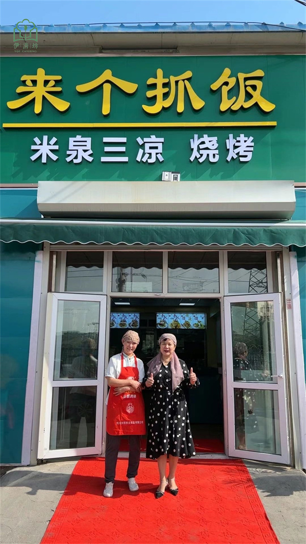 &#20061;&#28216;