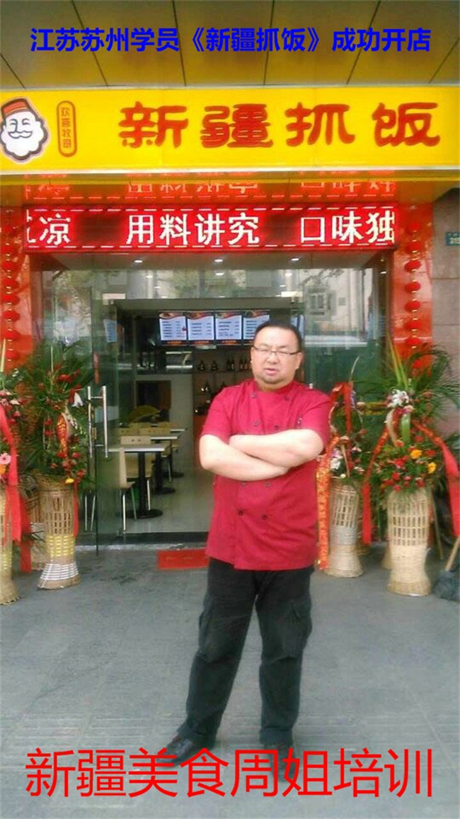 &#20061;&#28216;